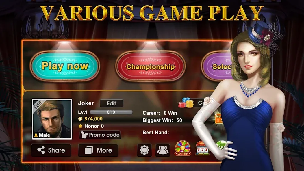 DH Texas Poker - Texas Hold'em (ДХ Техас Покер)  [МОД Menu] Screenshot 5