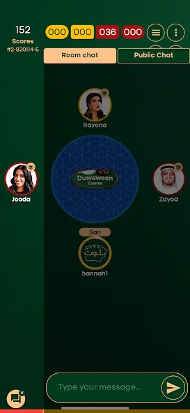 Balot بلوت  [МОД Menu] Screenshot 5