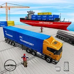 Скачать взлом Cargo Transport Truck Driving (Грузовик перевозки грузов) [МОД Mega Pack] на Андроид