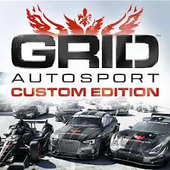 Скачать взлом GRID™ Autosport Custom Edition (ГРИД Автоспорт Кастом Эдишн)  [МОД Бесконечные монеты] на Андроид