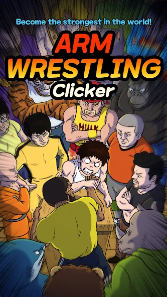 Arm Wrestling Clicker (Армреслинг Кликер)  [МОД Бесконечные деньги] Screenshot 2