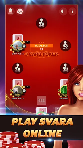 Svara - 3 Card Poker Card Game  [МОД Меню] Screenshot 1