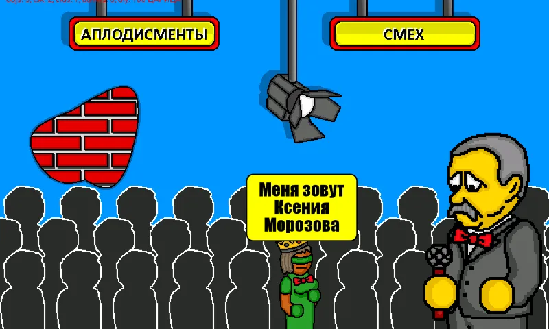 Pole Plus  [МОД Много денег] Screenshot 4