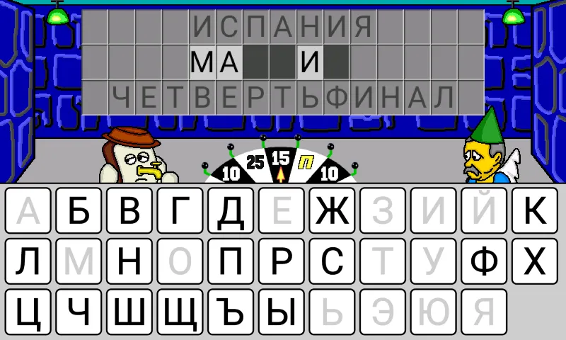 Pole Plus  [МОД Много денег] Screenshot 5