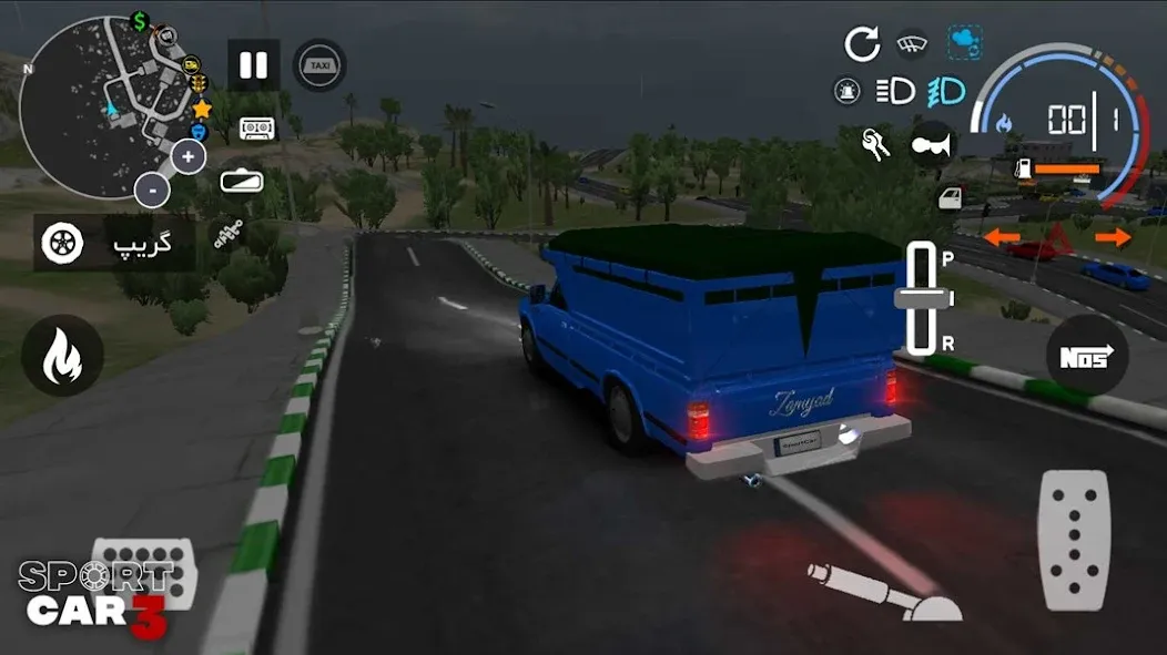 Sport car 3 : Taxi & Police - (Спорткар 3)  [МОД Бесконечные деньги] Screenshot 2
