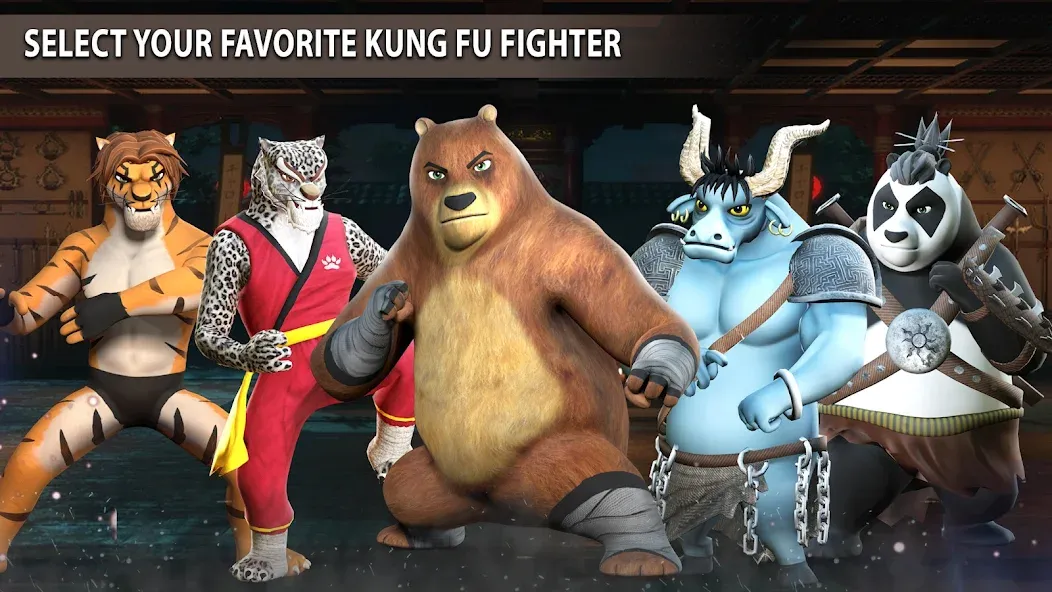 Kung Fu Animal: Fighting Games (Кунгфу животное)  [МОД Бесконечные монеты] Screenshot 4