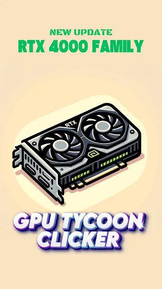 Gpu Tycoon Clicker : Game 2.0 (Гпу Тайкун Кликер)  [МОД Menu] Screenshot 1