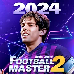 Скачать взлом Football Master 2-Soccer Star (Футбол мастер 2)  [МОД Unlocked] на Андроид