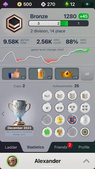 Durak Championship  [МОД Mega Pack] Screenshot 3