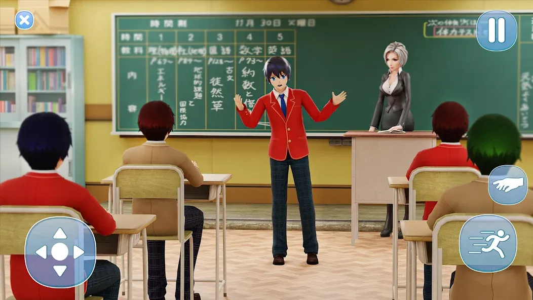 Anime Boy High School Life 3d  [МОД Много монет] Screenshot 1