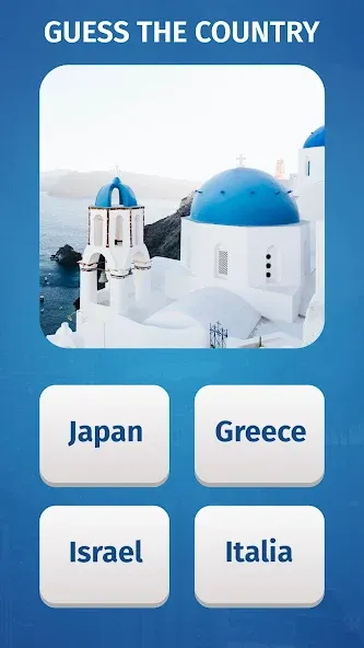 World Quiz: Geography games  [МОД Mega Pack] Screenshot 2