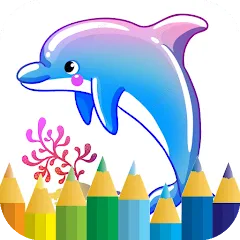 Скачать взлом dolphin coloring game (дельфин раскраска игра)  [МОД Бесконечные деньги] на Андроид