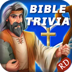 Скачать взлом Jesus Bible Trivia Games Quiz (Джизус Библ Тривиа Геймс Квиз)  [МОД Menu] на Андроид