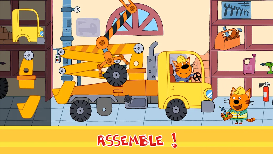 Kid-E-Cats Cars, Build a house  [МОД Menu] Screenshot 1