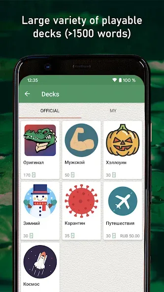 Crocodiller  [МОД Много денег] Screenshot 4