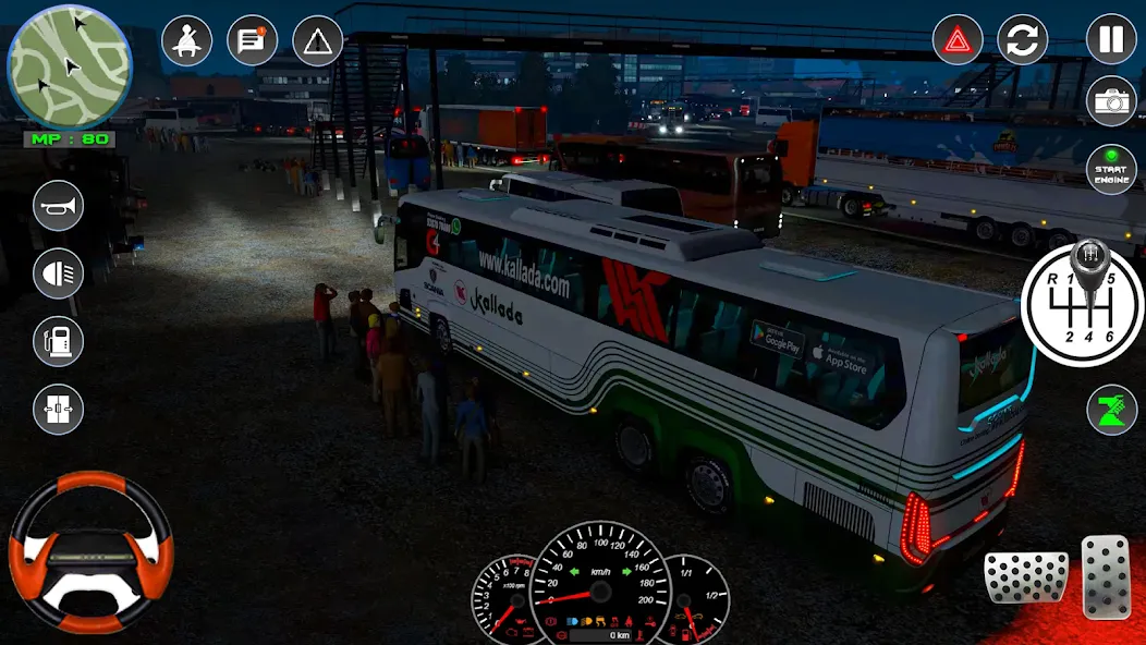 Bus Simulator 2023 - City Bus  [МОД Mega Pack] Screenshot 2