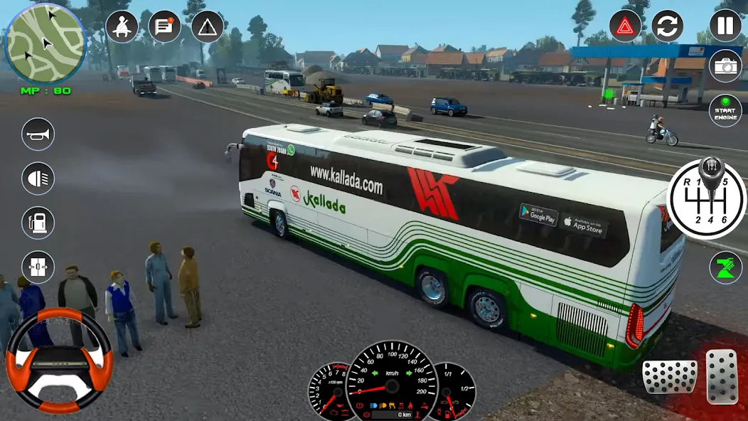 Bus Simulator 2023 - City Bus  [МОД Mega Pack] Screenshot 4