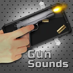 Скачать взлом Gun Simulator : Tough Guns [МОД Много монет] на Андроид