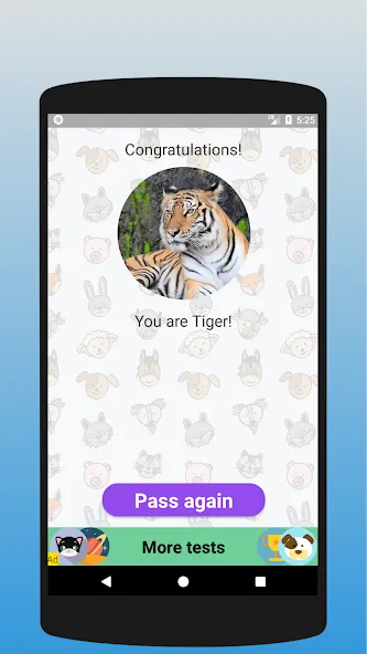 What animal are you? Test  [МОД Бесконечные монеты] Screenshot 4