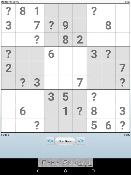 Droidoku - Andoku Puzzle (Дроидоку)  [МОД Бесконечные деньги] Screenshot 5