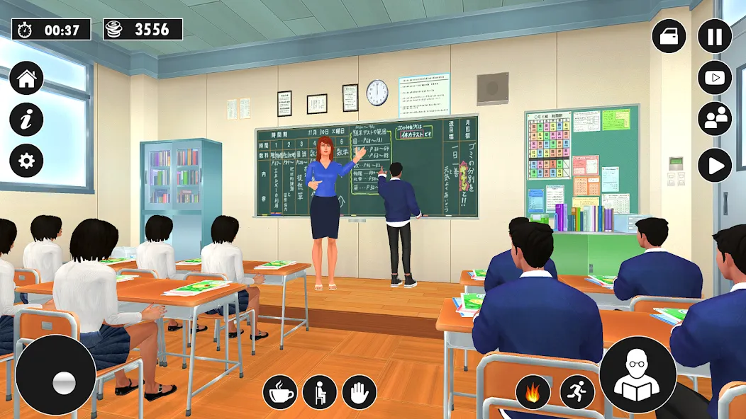 High School Teacher Life Game  [МОД Много монет] Screenshot 1