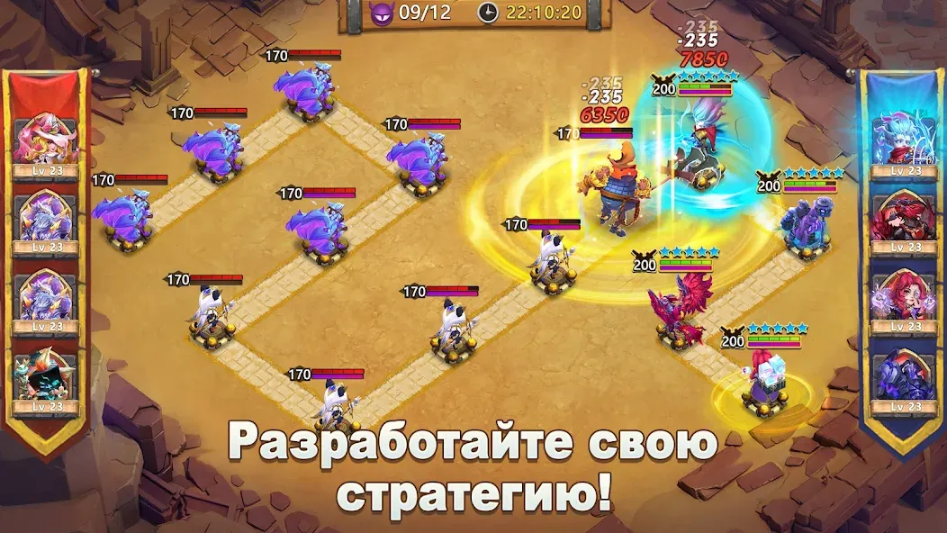 Castle Clash: Правитель мира (Кастл Клаш)  [МОД Бесконечные деньги] Screenshot 4