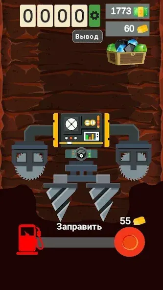 Happy Digging: Idle Miner Tyco (Хэппи Диггинг)  [МОД Много монет] Screenshot 1