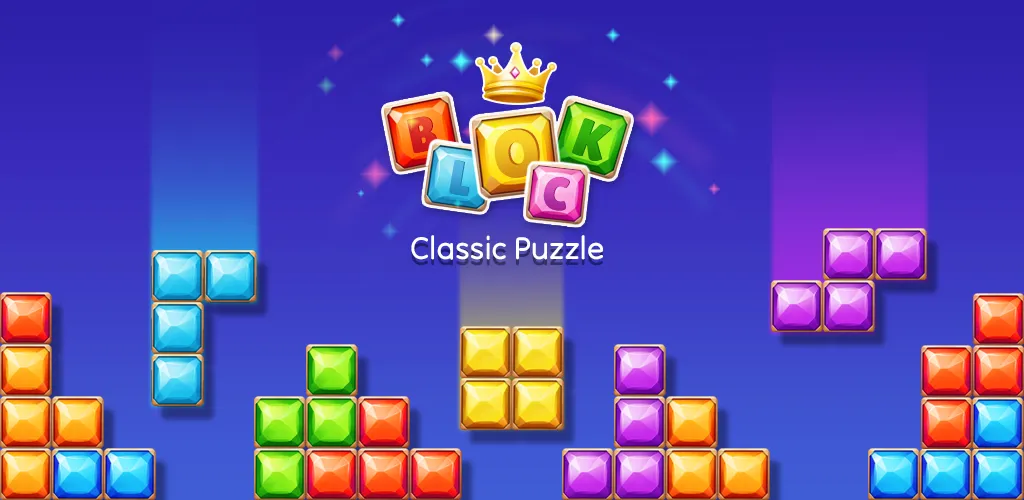 Block Puzzle - Gem Block (Блокпазл блокголоволомка)  [МОД Menu] Screenshot 1