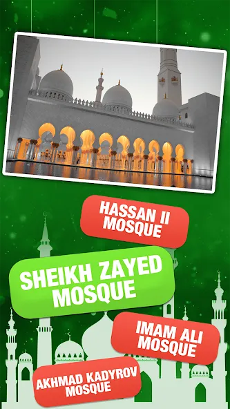 Islamic General Knowledge Quiz  [МОД Много денег] Screenshot 1