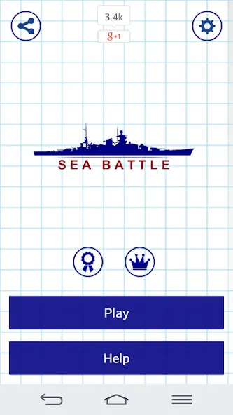 Battle at Sea  [МОД Mega Pack] Screenshot 1