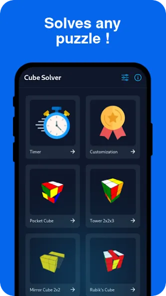 Cube Solver (Кьюб Солвер)  [МОД Бесконечные монеты] Screenshot 1