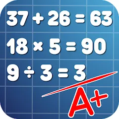 Скачать взлом Math Practice: Solve Problems [МОД Много денег] на Андроид