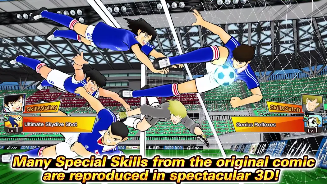 Captain Tsubasa: Dream Team (Капитан Цубаса)  [МОД Unlimited Money] Screenshot 3