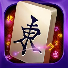 Скачать взлом Mahjong Epic [МОД Mega Pack] на Андроид