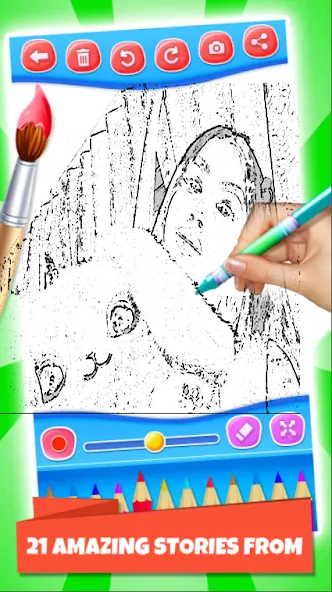 Lady Diana Coloring Game (Леди Диана Колоринг Гейм)  [МОД Mega Pack] Screenshot 5