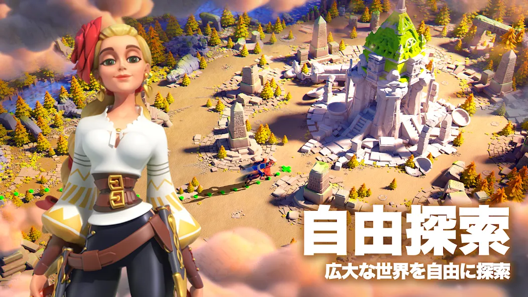 Rise of Kingdoms ―万国覚醒―  [МОД Много монет] Screenshot 4