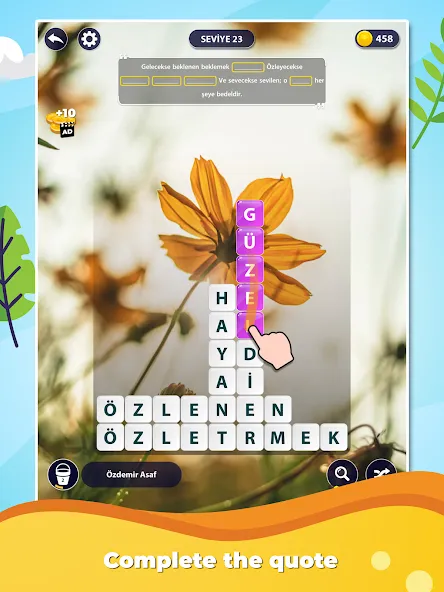 Word Surf: Inspire (Ворд Серф)  [МОД Бесконечные деньги] Screenshot 5