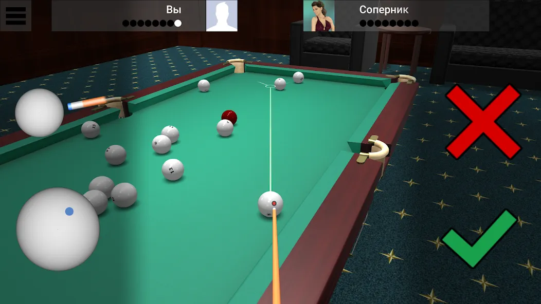 Russian Billiard Pool  [МОД Unlimited Money] Screenshot 4