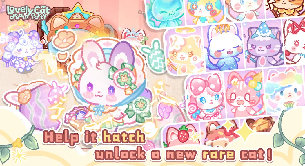 Lovely cat dream party (Лавли кэт дрим пати)  [МОД Menu] Screenshot 2