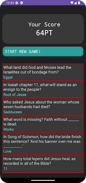 Bible Trivia (Библейские загадки)  [МОД Бесконечные деньги] Screenshot 3