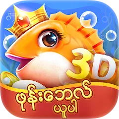 Скачать взлом DailyFish (ДейлиФиш) [МОД Меню] на Андроид