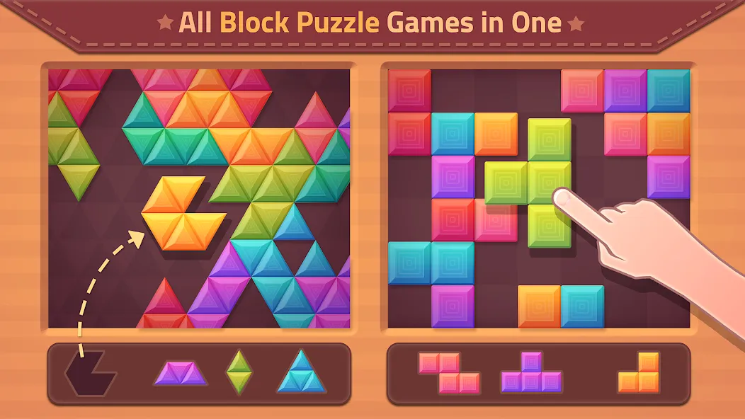 Triangles & Blocks (Полиблок)  [МОД Бесконечные монеты] Screenshot 1