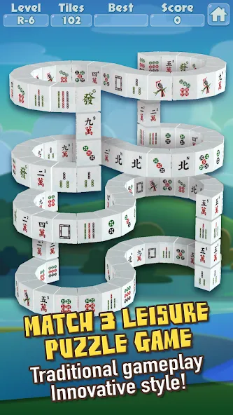 3D Mahjong Triple Tile Match (Маджонг Трипл Плит Матч)  [МОД Бесконечные деньги] Screenshot 1