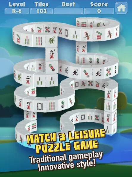 3D Mahjong Triple Tile Match (Маджонг Трипл Плит Матч)  [МОД Бесконечные деньги] Screenshot 5