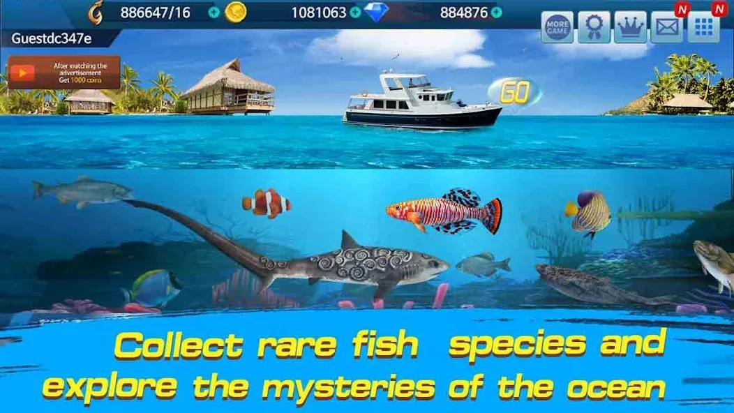 Fishing Championship  [МОД Mega Pack] Screenshot 3