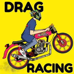 Скачать взлом Drag Racing Bike (Драг рейсинг байк) [МОД Бесконечные деньги] на Андроид