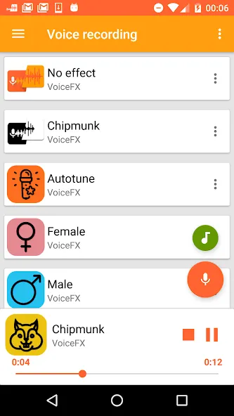 VoiceFX - Voice Changer with v  [МОД Меню] Screenshot 1