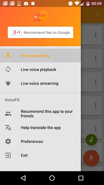 VoiceFX - Voice Changer with v  [МОД Меню] Screenshot 2