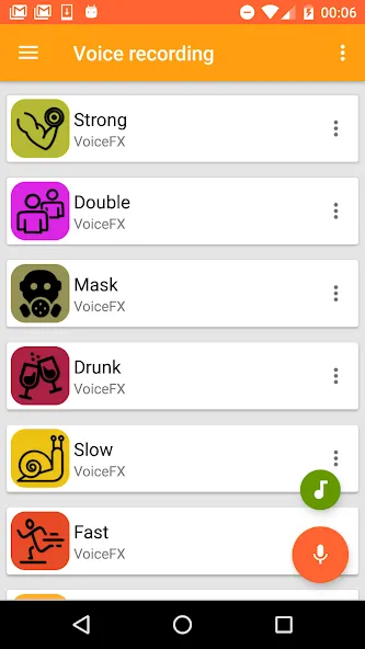 VoiceFX - Voice Changer with v  [МОД Меню] Screenshot 4