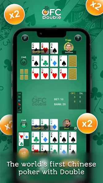 OFC Double (ОФК Дабл)  [МОД Unlocked] Screenshot 1